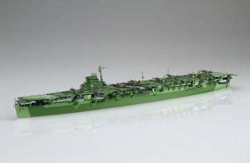 1/700 帝国海軍シリーズ No.41 日本海軍航空母艦 天城 フルハルモデル フジミ, FUJ51664, by フジミ