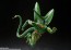 S.H.Figuarts ドラゴンボールZ セル 第一形態 バンダイ, BAC37543, by バンダイ