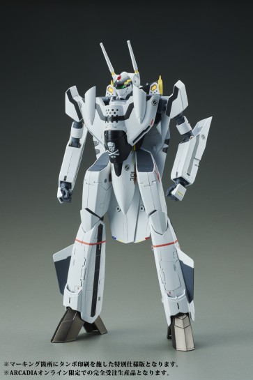 マクロスゼロ　1/60 完全変形VF-0S フェニックス Premium Finish, ARC21435, by アルカディア