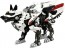 ZOIDS ハンターウルフ 警視庁仕様 2号機 タカラトミー, TAK95644, by タカラトミー