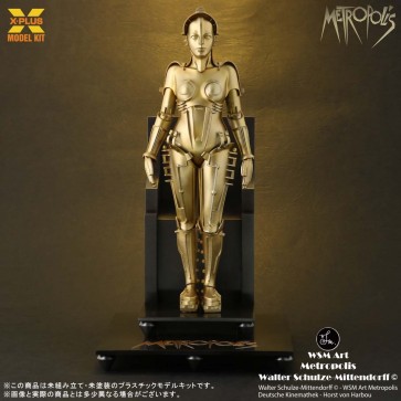 1/8 マリア メトロポリスプラスチック モデルキット エクスプラス, XPL20596, by エクスプラス