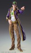 超像可動 ジョジョの奇妙な冒険 第6部 ストーンオーシャン 空条承太郎 メディコス, MEC37097, by メディコス