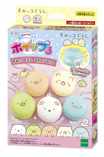 ホイップる すみっコぐらし マカロンセット エポック, EPC22883, by エポック