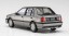 1/24 いすゞ ジェミニ (JT150)イルムシャー ターボ“ISUZU50周年記念特別限定車” ハセガワ, HAS05864, by ハセガワ