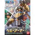 ﾜﾝﾋﾟｰｽ ﾁｮｯﾊﾟｰﾛﾎﾞｽｰﾊﾟｰ2号 ﾍﾋﾞｰｱｰﾏｰ, BAN90632, by バンダイ
