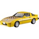 1/24 よろしくメカドック マツダ サバンナ チャンプ RX-7 (コミックス版) ハセガワ, HAS24347, by ハセガワ