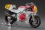 1/12 バリバリ伝説 ヤマハ YZR500 ラルフ・アンダーソン ハセガワ, HAS24644, by ハセガワ