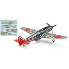1/72 川崎 三式戦闘機 飛燕I型丁シルバーメッキ仕様 (迷彩デカール付き) タミヤ, TAM54200, by タミヤ