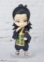 Figuarts mini 呪術廻戦 夏油傑 バンダイ, BAC21320, by バンダイ