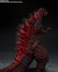 S.H.MonsterArts ゴジラ (2016) 第4形態 夜間戦闘Ver. バンダイ, BAC41755, by バンダイ
