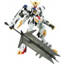 1/100 フルメカニクス ガンダムルプスレクス, BAN68274, by バンダイ