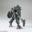 1/144 ＨＧ ガンダムウヴァル, BAN56307, by バンダイ