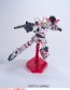 1/144 HGUC ユニコーンガンダム デストロイモード, BAN73995, by バンダイ