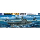 1/700  ウォーターライン 19 海上自衛隊 護衛艦　ひゅうが アオシマ, AOS41611, by アオシマ