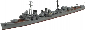 1/700 ウォーターラインシリーズ No.458 日本海軍 駆逐艦 天津風 アオシマ, AOS11379, by アオシマ