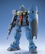 1/100MG　RGM-79Q ジムクゥエル, BAN16923, by バンダイ