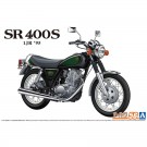 1/12 ザ・バイク No.56 ヤマハ1JR SR400S リミテッドエディション '95 カスタムパーツ付き アオシマ, AOS51665, by アオシマ