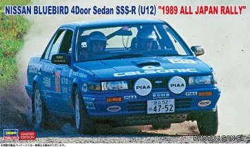1/24 ニッサン ブルーバード 4ドアセダン SSS-R（U12型） 1989年全日本ラリー ハセガワ, HAS05413, by ハセガワ
