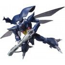 ROBOT魂 SIDE AB ボゾン マーベル機 バンダイ, BANN07956, by バンダイ