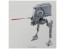 1/48 ＡＴ－ＳＴ, BAN48694, by バンダイ