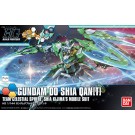 1/144 HGBF ガンダム ダブルオシアクアンタ, BAN90755, by バンダイ