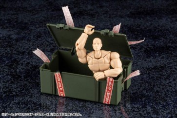 M.S.G コーションマスキングテープセット Ｃ モデリングサポートグッズコトブキヤ, KBY31849, by コトブキヤ