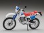 1/12 ホンダ XLR250R (MD22) (1991) ハセガワ, HAS15184, by ハセガワ