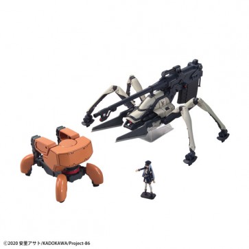 1/48 HG ジャガーノート(シン搭乗機) 初回生産版 86-エイティシックス-バンダイ, BAN07423, by バンダイ