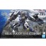 1/72 HG メイレスビャクチ (ドリル & クローアーム) 『境界戦機』 バンダイ, BAN50252, by バンダイ