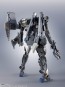 ROBOT魂 ARMORED CORE VI FIRES OF RUBICON ＜SIDE AC＞ EL-PC-00 ALBA STEEL HAZE ORTUS / Rusty バンダイ, BAC67731, by バンダイ