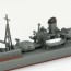 1/700 ウォーターライン No.442 日本海軍 駆逐艦 陽炎 アオシマ, AOS33531, by アオシマ