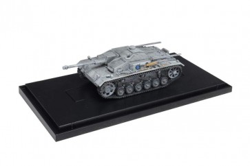 1/72 ガールズ&パンツァー てのひら戦車道コレクション III号突撃砲F型カバさんチーム 第63回戦車道全国高校生大会 準決勝時 プラッツ, PLZ54187, by プラッツ