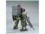 1/144 HGBD ｸﾞﾘﾓｱﾚｯﾄﾞﾍﾞﾚｰ バンダイ, BAN57356, by バンダイ