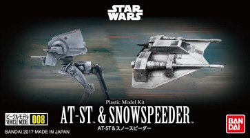 ビークルモデル 008 スター・ウォーズ ＡＴ－ＳＴ＆スノースピーダー, BAN56321, by バンダイ