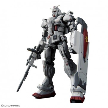 1/144 HG ガンダム EX (復讐のレクイエム) バンダイ, BAN67014, by バンダイ