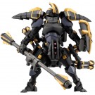 1/24 ヘキサギア ガバナー パラポーン・エンクロージャ コトブキヤ, KBY65264, by コトブキヤ