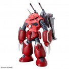 1/144 HG ズゴック (SEED FREEDOM Ver.) (機動戦士ガンダムSEED FREEDOM) バンダイ, BAN83427, by バンダイ