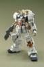 1/144 HGUC　ﾍｲｽﾞﾙ改, BAN56080, by バンダイ
