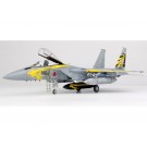 1/72 航空自衛隊 F-15J イーグル 小松基地航空祭2014 第306飛行隊 ゴールデンイーグルス 特別塗装機 ボーディングラダー付属 プラッツ, PLZ97948, by プラッツ