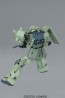 1/100MG　MS-06FｻﾞｸⅡver.2.0, BAN31445, by バンダイ
