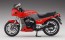 1/12 カワサキ GPZ900R (A1) (1984) ハセガワ, HAS15191, by ハセガワ