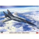 1/72 ハセガワ限定商品 ミグ25RBT フォックスバットワールドフォックスバット ハセガワ, HAS23086, by ハセガワ