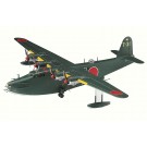 1/72 川西 H8K2 二式大型飛行艇 12型, HAS15753, by ハセガワ