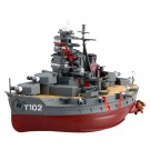 ちび丸 ハイスクール・フリート2 ちび丸艦隊 大型直接教育艦 比叡 フジミ, FUJ22152, by フジミ