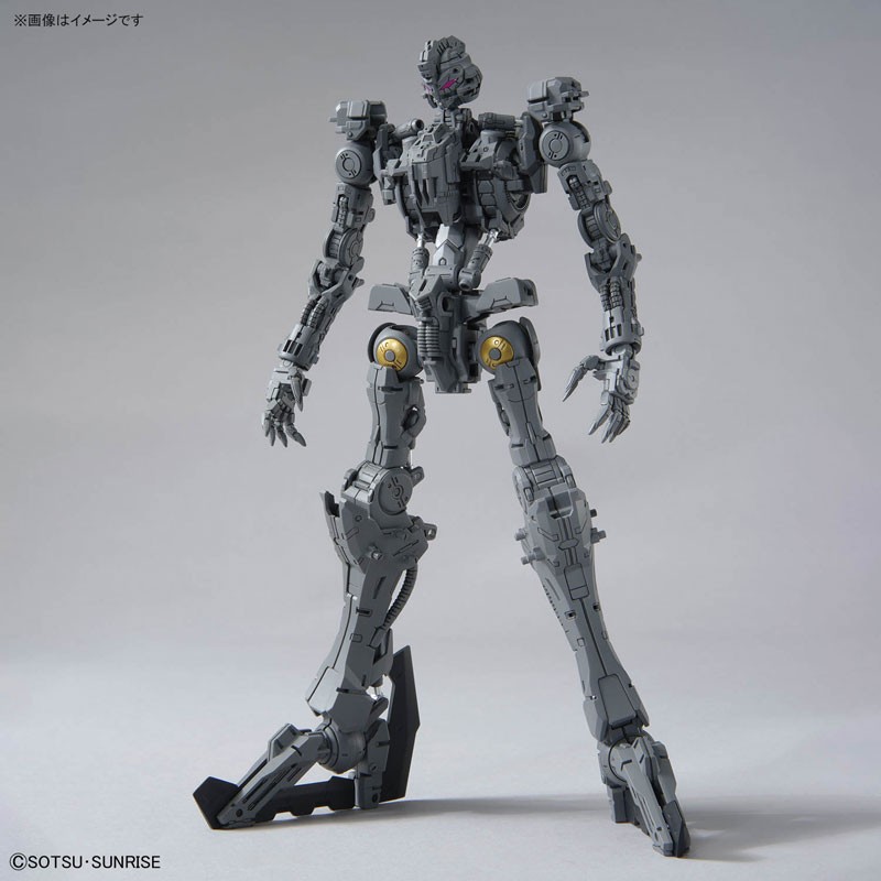 1/100 MG ガンダムヴィダール (機動戦士ガンダム 鉄血の