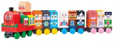 ブロックラボ アンパンマン SLマンと1 2 3!すうじブロックセット バンダイ, BAN83003, by バンダイ
