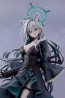 1/7 ブルーアーカイブ Blue Archive シロコ テラー グッドスマイルカンパニー, GSC89294, by グッドスマイルカンパニー
