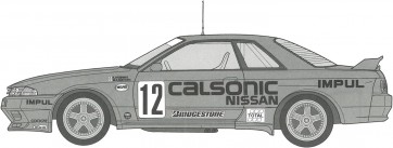 1/12 AXESシリーズ No.9 カルソニック スカイライン (BNR32、1993年 JTC) フジミ, FUJ42135, by フジミ