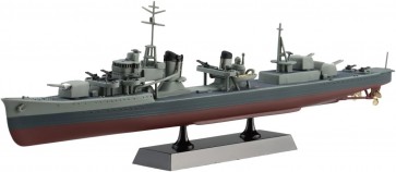 1/700 艦船(フルハルモデル) 中華民国海軍 駆逐艦 丹陽 アオシマ, AOS02579, by アオシマ