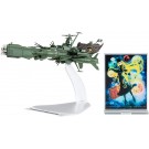 1/2500 銀河鉄道999 ANOTHER STORY アルティメットジャーニー 宇宙海賊戦艦 アルカディア 三番艦 ハセガワ, HAS48029, by ハセガワ